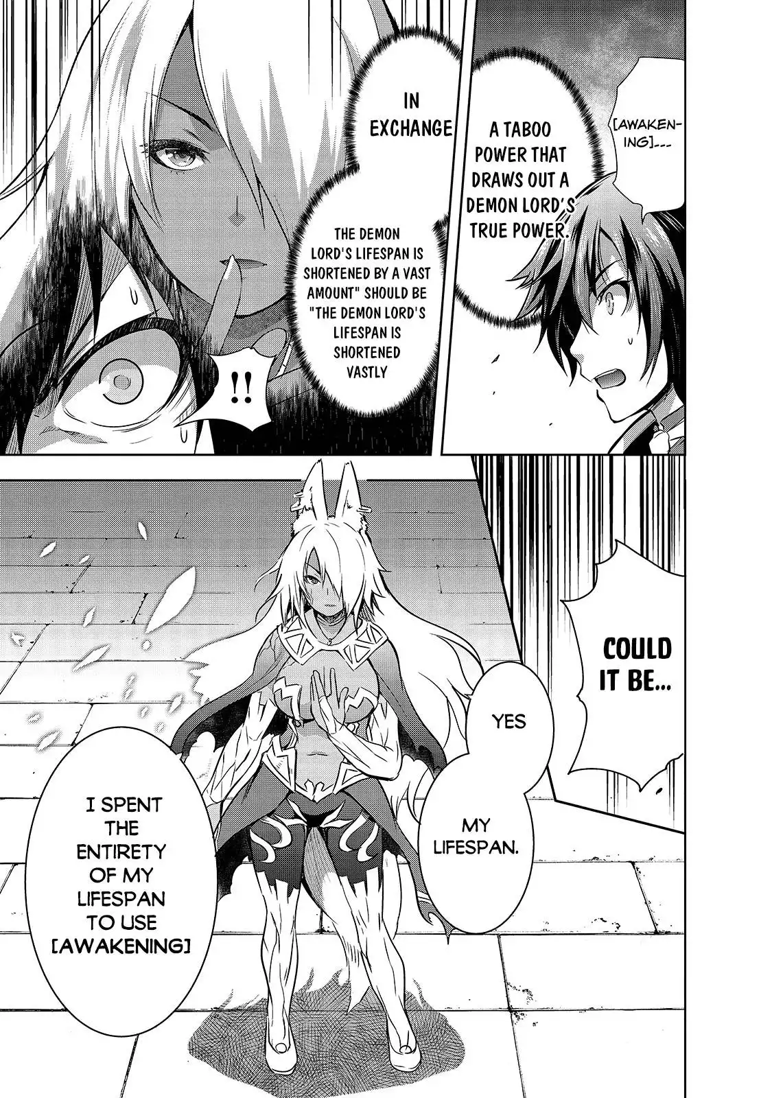 Maou-sama no Machizukuri! ~Saikyou no Dungeon wa Kindai Toshi~ Chapter 40 8